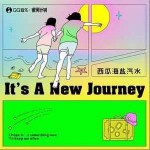 It' s A New Journey （單曲）詳情