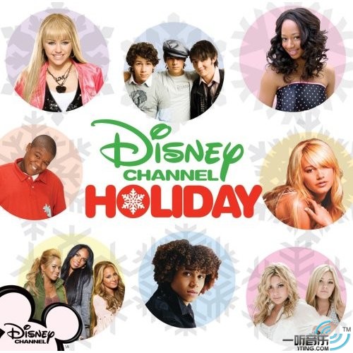A Disney Channel Holiday