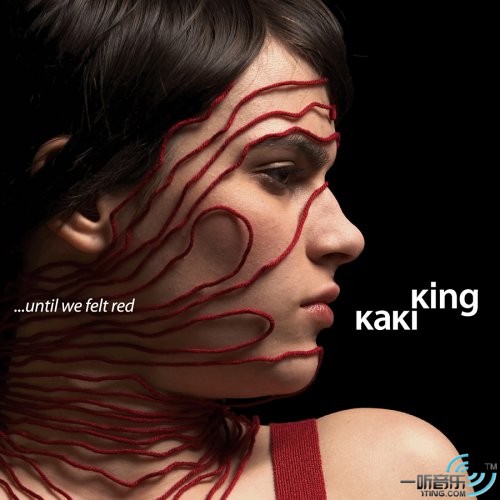 Until We Felt Red