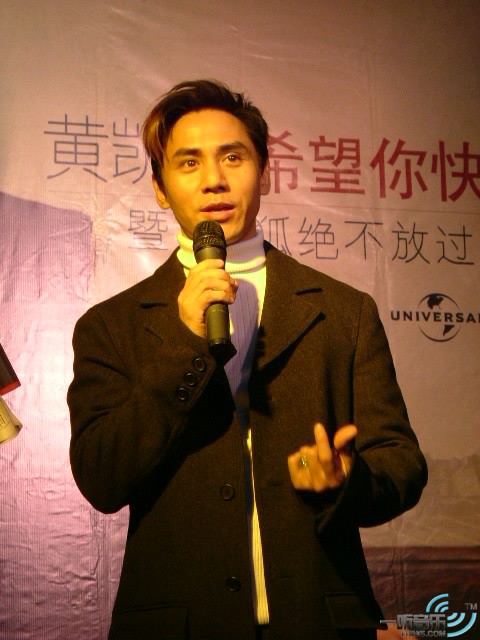 沒結果的開始