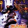 Limp Bizkit Intro 試聽