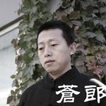 陜北謠曲詳情