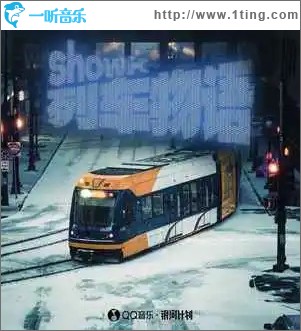 列車物語 （單曲）