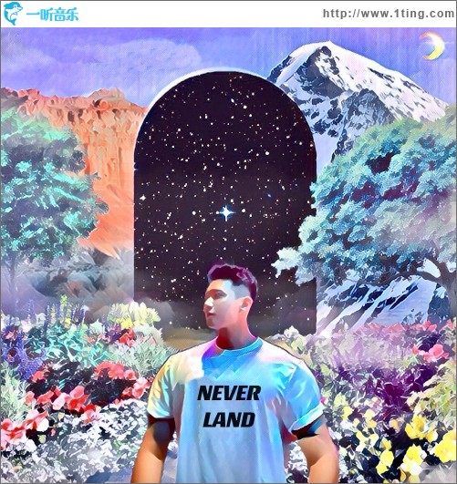 Neverland 永無島 （EP）