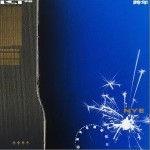跨年 （單曲）詳情