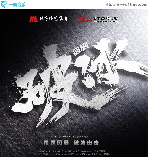 我將是你 （單曲）