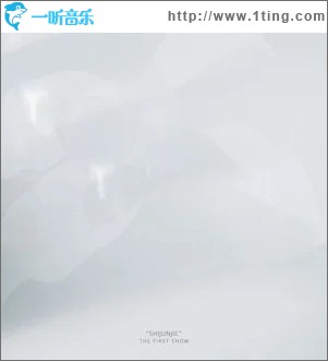 冬天到來的那一刻 （單曲）