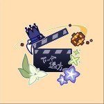 下一個遠方 （單曲）詳情