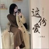小雨點 這份愛 試聽