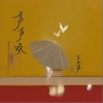 聲聲喚 （單曲）詳情