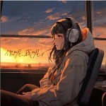 你呢我呢 （單曲）詳情