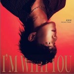I'm with You （單曲）詳情