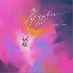 炙熱Love （單曲）詳情