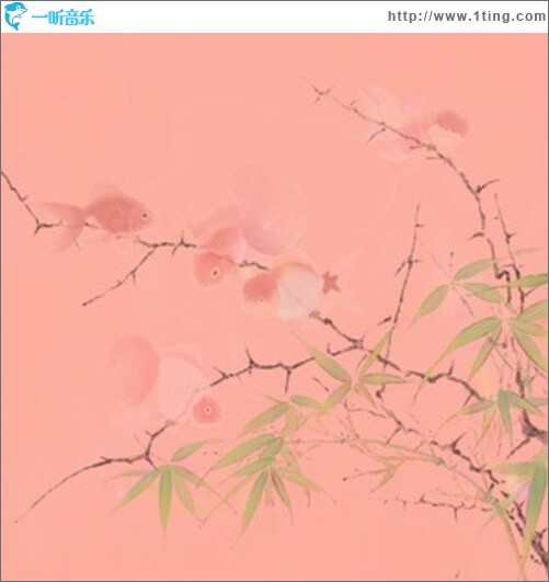 你曾有過寫詩的想法嗎（EP）