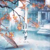 Lil Yo 小城里 試聽