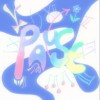 陳依妙 PAusE 試聽