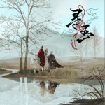 尋玉（單曲）詳情