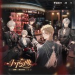 小夜曲（單曲）詳情