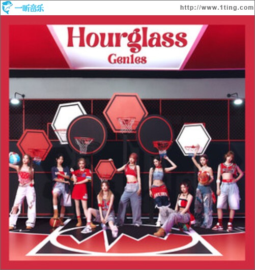 Hourglass（單曲）