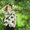 洪嘉全 他有什么好 試聽