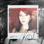 You R（單曲）詳情