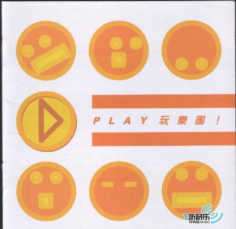 Play