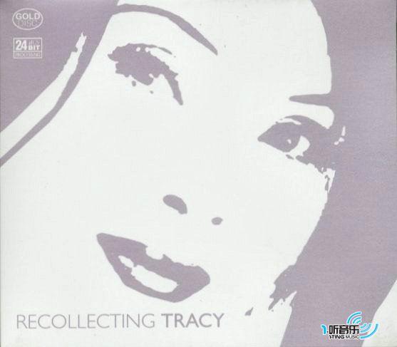 再次擁有TRACY