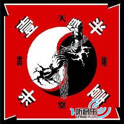 一半一半