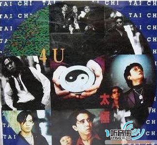 4u