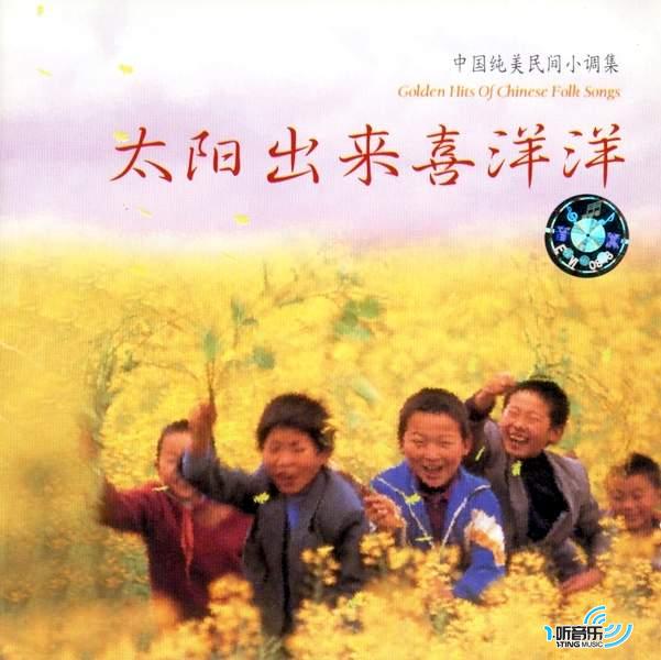 經典三十五首