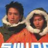 Swing 1984 試聽