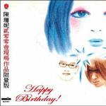 Happy Birthday (CD2)詳情