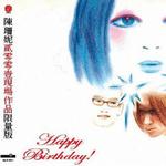 Happy Birthday (CD1)詳情