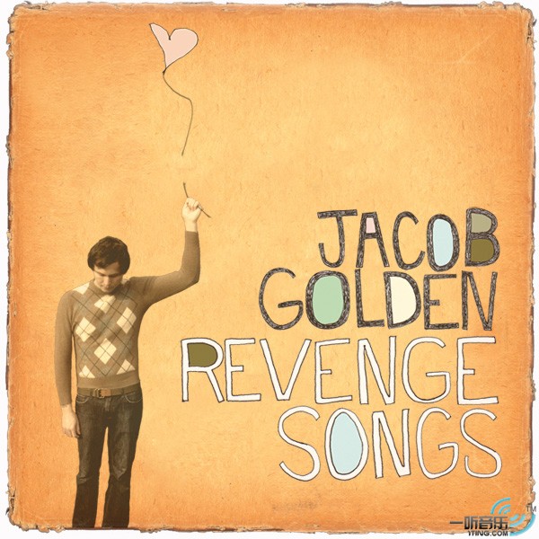 Revenge Songs