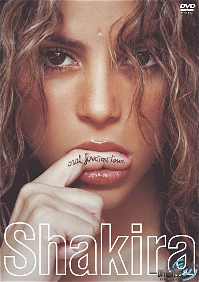 Oral Fixation Tour