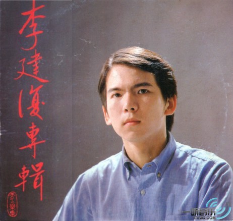 柴拉可汗