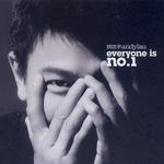 Everyone Is No.1