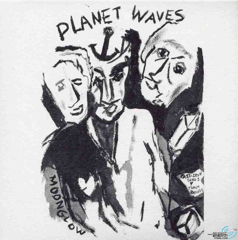 Planet Waves