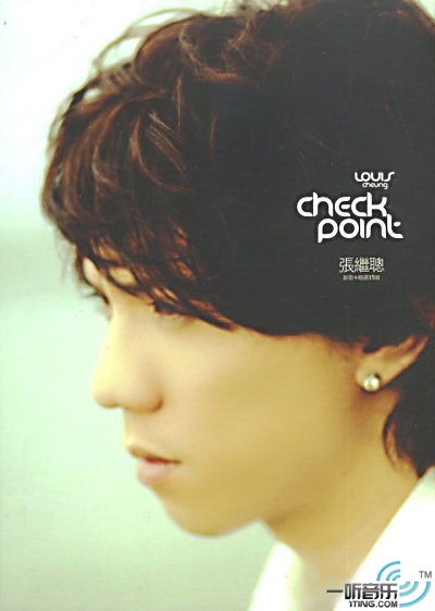 Check Point 新曲+精選15首