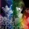 曹格 Super Sunshine 試聽