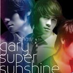 Super Sunshine