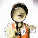 最后一次 (宣傳版)