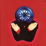 Siren セイレーン詳情