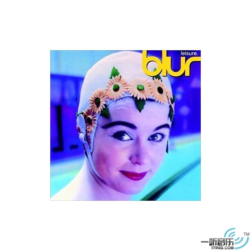 Leisure