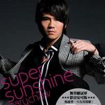 Super Sunshine (影音安可版)