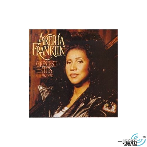 Greatest Hits (1980-1994)
