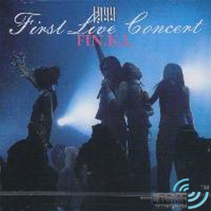 1999 First Live Concert