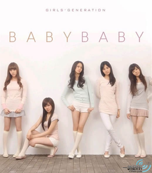 Baby Baby