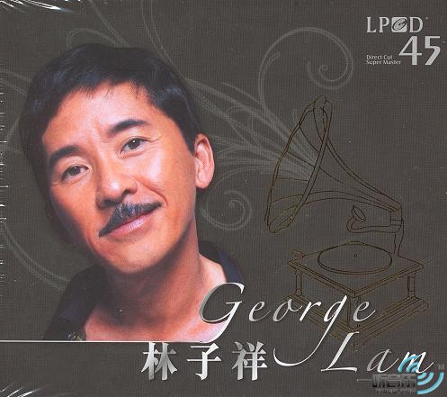 George Lam (LPCD 45)