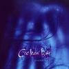 Cocteau Twins Tishbite 試聽